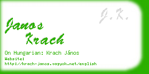 janos krach business card